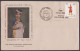 Inde India 1977 Special Cover World Malayalam Day, Language, Culture, Girl, Woman, Painting, Pictorial Postmark - Briefe U. Dokumente