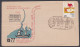 Inde India 1977 Special Cover Stamp Exhibition, Steam Boat, Ship, Mail, Seamail, River, Woman Dancing Pictorial Postmark - Briefe U. Dokumente