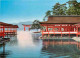 Japon - Miyajima - Miyajima And It Sukushima Shrine - Nippon - Japan - CPM - Voir Scans Recto-Verso - Sonstige & Ohne Zuordnung