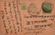 India Postal Stationery George V 1/2A Gujranwala Cds Sikar Cds - Cartes Postales