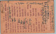 India Postal Stationery George V 1/2A To Jaipur Seth Gerimal Dharandas Sikarpur - Ansichtskarten