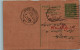 India Postal Stationery 9p Nawalgarh Cds - Cartes Postales