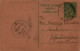 India Postal Stationery 9p To Bundi Rajasthan Metal Works Indore - Cartes Postales