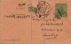 India Postal Stationery 1/2A George V Kalbadevi Bombay Cds - Postkaarten