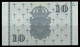 Sweden 1962 Banknote 10 Kronor P-43i Sveriges Riksbank UNC - Sweden