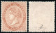 España - Edi (*) 87 - 2 Cuartos - Buen Centraje - Certificado Soro - Unused Stamps