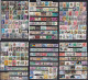 Spain 1960/1990 Lot Of 300 Used Stamps - Post-fiscaal