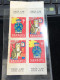 Vietnam South Stamps Before 1975($ Wedge PAPER Ngua Lao ) 1pcs 4 Stamps Quality Good - Collections