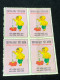 Vietnam South Stamps Before 1975($ Wedge PAPER Tiet Kiem Lon) 1pcs 4 Stamps Quality Good - Collections