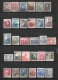 Collection Tchécoslovaquie 1949/59 En Parfaite état - Oblitérés