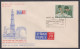 Inde India 1970 Special Cover Inpex Stamp Exhibition, Qutub Minar, Monument, Exhibition Hall Pictorial Postmark - Covers & Documents