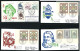 Delcampe - ● VATICANO 143 FDC ● 1963 /1978 ֍ PAOLO VI ● COLLEZIONE FDC Completa ● SOTTO COSTO ● Lotto 420 ● - FDC