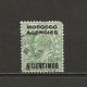 2 Briefmarken  Marocco Agencies  Britische Postämter (1907) Mi.Nr.(23+24) ? Gebraucht - Morocco Agencies / Tangier (...-1958)