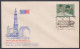 Inde India 1970 Special Cover Inpex Stamp Exhibition, Qutub Minar, Monument, Parliament House, Flag Pictorial Postmark - Covers & Documents