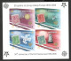 MONTENEGRO - MNH IMPERFORATED BLOCK - 50 YEARS OF EUROPA CEPT - 2006. - Montenegro