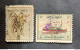 TURKEY OTTOMAN العثماني التركي Türkiye 1916 CHARITY PRECURSORS OVERPRINT CAT UNIF 7-9 - Ongebruikt