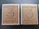 SBZ Nr. 126Ywa+wc+wd, 1945, Postfrisch, BPP Geprüft, Mi 50€  *DEK144* - Postfris