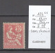 France - Mouchon 10 Cts - Yvert 124** - TTB - 1900-02 Mouchon