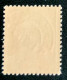 1949 FRANCE N 104 - TYPE MARIANNE DE GANDON PREOBLITERE -  NEUF** - Neufs