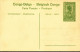 ZAC BELGIAN CONGO   PPS SBEP 42 VIEW 11 UNUSED - Stamped Stationery