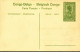 ZAC BELGIAN CONGO   PPS SBEP 42 VIEW 18 UNUSED - Stamped Stationery