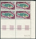 TAAF - N°34/38 - POISSONS DIVERS - BLOC DE 4  - COINS DATES - Neufs