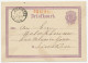 Naamstempel Bruinisse 1873 - Brieven En Documenten