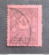 TURKEY OTTOMAN العثماني التركي Türkiye 1901 POSTAGE DUE CAT UNIF 34 - Gebruikt