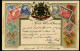Carte Postale / Postkaart Van Gand Naar Roulers - - Briefkaarten 1871-1909