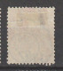 COTE D'IVOIRE  TYPE GROUPE N° 10 OBL LOANGO A BORDEAUX - Used Stamps