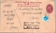 Nepal Postal Stationery Flower  - Népal