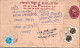 Nepal Postal Stationery Flower  - Népal