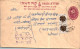 Nepal Postal Stationery Flower  - Nepal