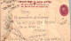 Nepal Postal Stationery Flower  - Nepal