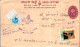 Nepal Postal Stationery Flower  - Népal