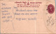 Nepal Postal Stationery Flower  - Nepal