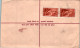 Nepal Postal Stationery Flower  - Nepal