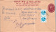 Nepal Postal Stationery Flower  - Nepal