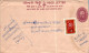 Nepal Postal Stationery Flower  - Népal