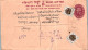 Nepal Postal Stationery Flower  - Népal