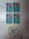 N° 1505 Neuf  1967 Bloc De 4 Premier Jour Morlaix - Unused Stamps