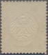 Deutsches Reich - Brustschild: 1872, Kleiner Schild 1 Gr. Karmin, Farbfrisches E - Neufs