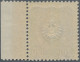 Deutsches Reich - Pfennig: 1882, 20 "Pfennig", Postfrisches Exemplar Vom Rechten - Unused Stamps