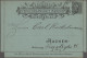 Deutsches Reich - Privatpost (Stadtpost): 1894, AACHEN/Merkur, GA-Kartenbrief 4 - Correos Privados & Locales