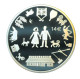 Estonia 14 Euro, 2023 Estonian Farming Couple - Proof - Estonie