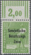 Sowjetische Zone - Allgemeine Ausgaben: 1948, Arbeiter 10 Pfg. Schwärzlichgelbli - Otros & Sin Clasificación