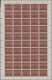 Delcampe - Bundesrepublik Deutschland: 1960, 7 Pfg - 40 Pfg "Olympische Sommerspiele" Jewei - Unused Stamps