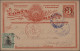 Costa Rica - Postal Stationry: 1885/1919, Mainly Up To 1906, Group Of 14 Commerc - Costa Rica