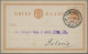 Oranje Free State - Postal Stationery: 1886/1896, Postal Card 1d. Orange, Lot Of - Otros & Sin Clasificación