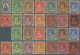 Turks & Caicos: 1900/1960, Group Of Mint Sets And Values, Including The 1900 Bad - Turks & Caicos (I. Turques Et Caïques)